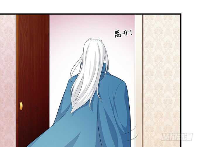 喜当爹！(1/2)-第179话