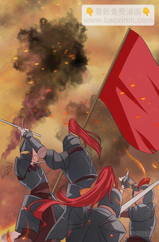 对于我和卡欧孩子的担忧-第181话