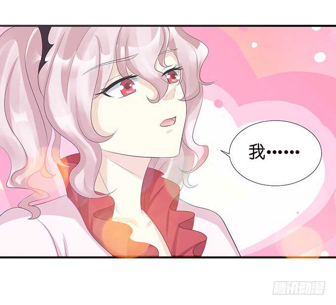 非礼勿听！(1/2)-第183话