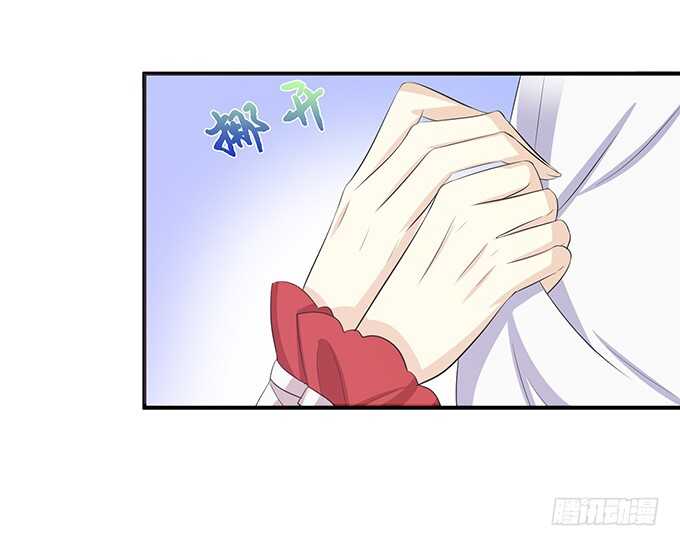 非礼勿听！(1/2)-第183话