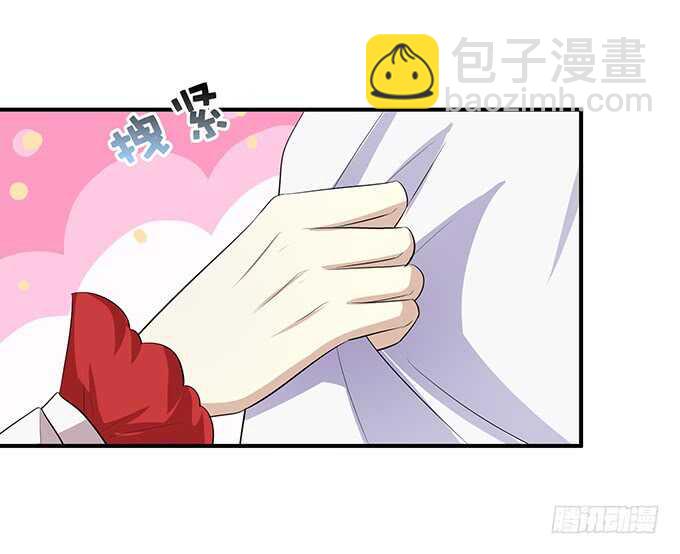 非礼勿听！(1/2)-第183话