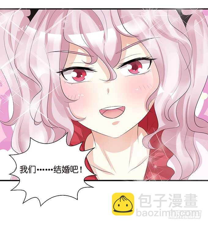 非礼勿听！(1/2)-第183话