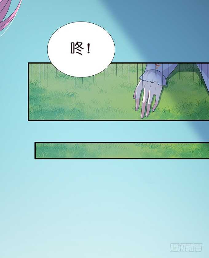 求你，救她！(1/2)-第185话