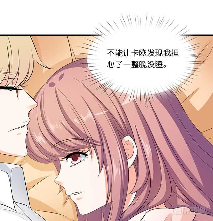 求你，救她！(1/2)-第185话