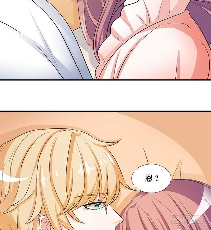 求你，救她！(1/2)-第185话