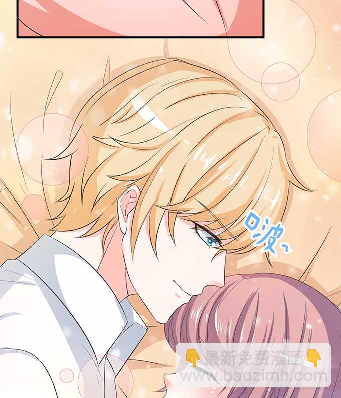 求你，救她！(1/2)-第185话