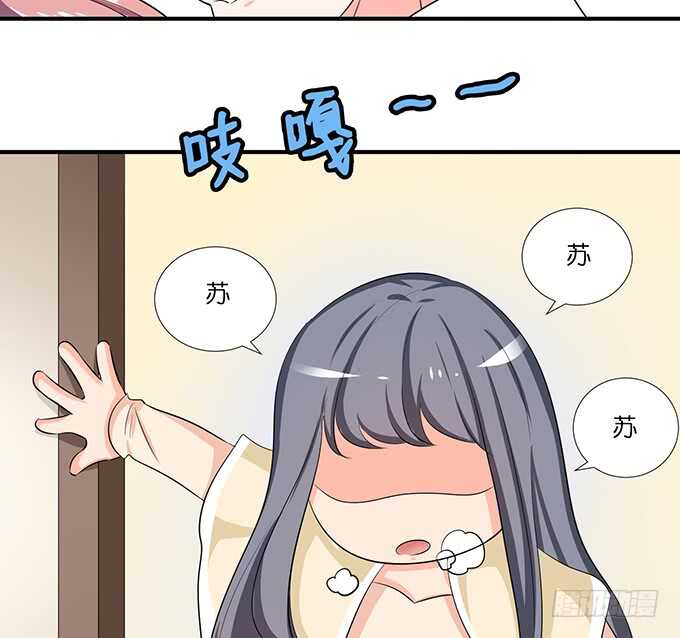 求你，救她！(1/2)-第185话