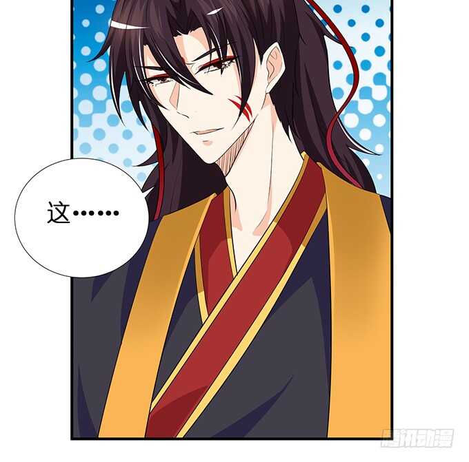 求你，救她！(1/2)-第185话