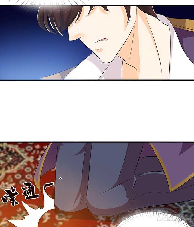 求你，救她！(1/2)-第185话