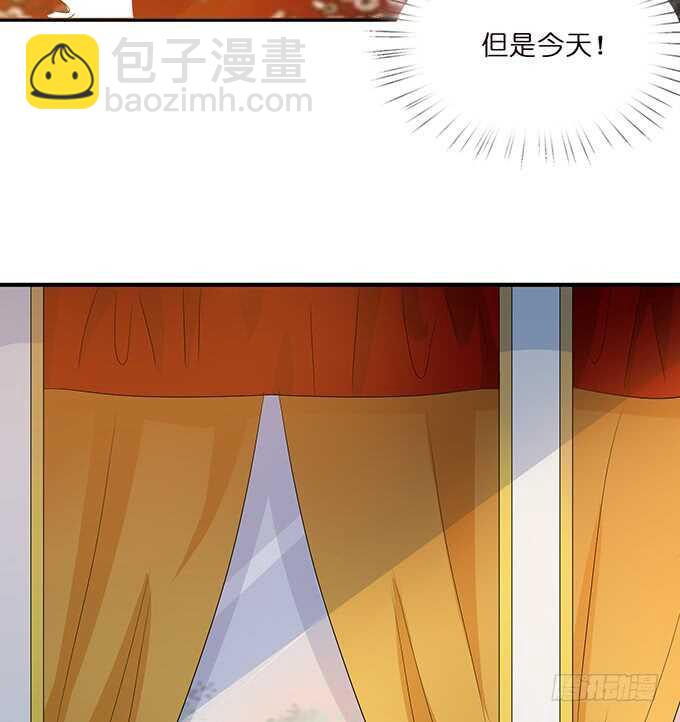 求你，救她！(1/2)-第185话