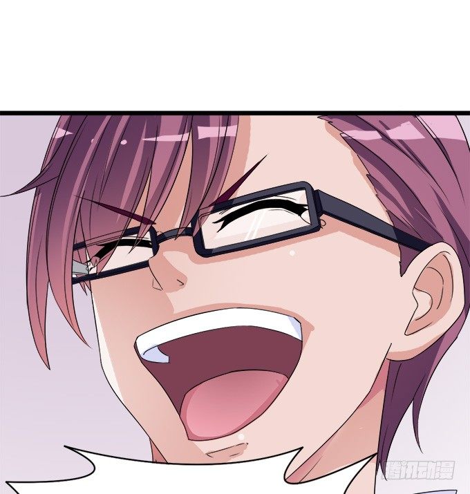 王子的信物(1/2)-第3话