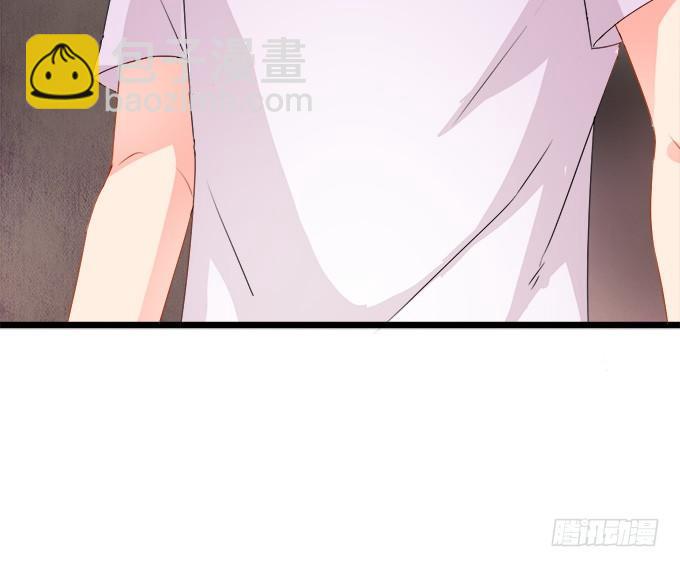 王子的信物(1/2)-第3话