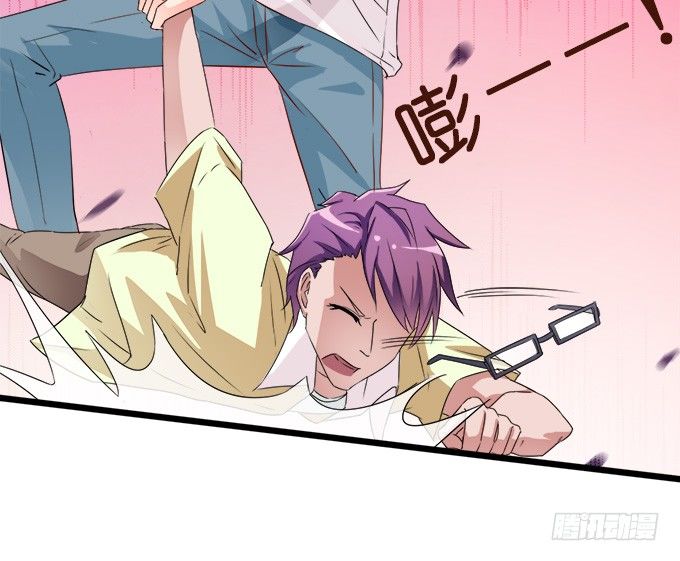 王子的信物(1/2)-第3话