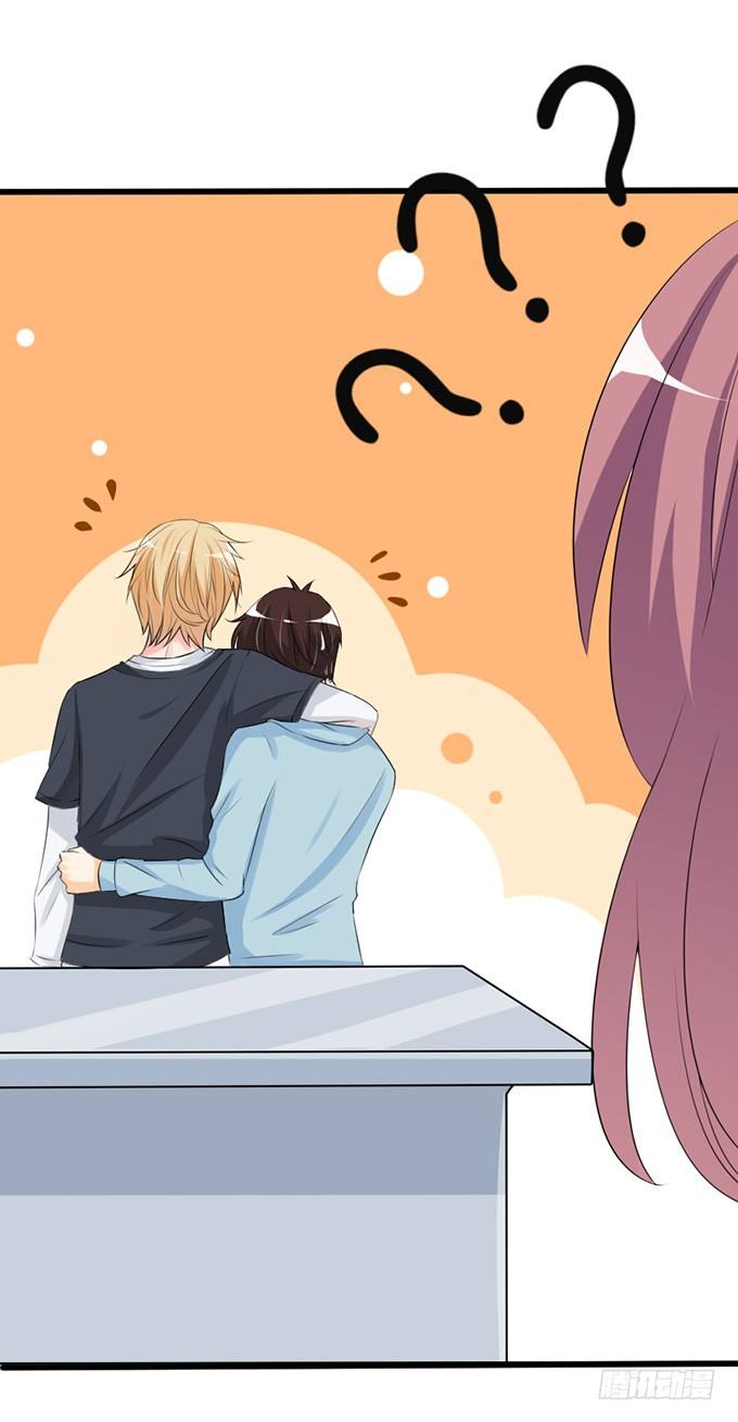 甜蜜背后的危机(1/2)-第21话