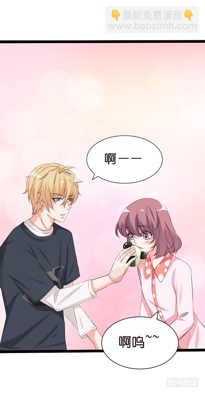 甜蜜背后的危机(1/2)-第21话