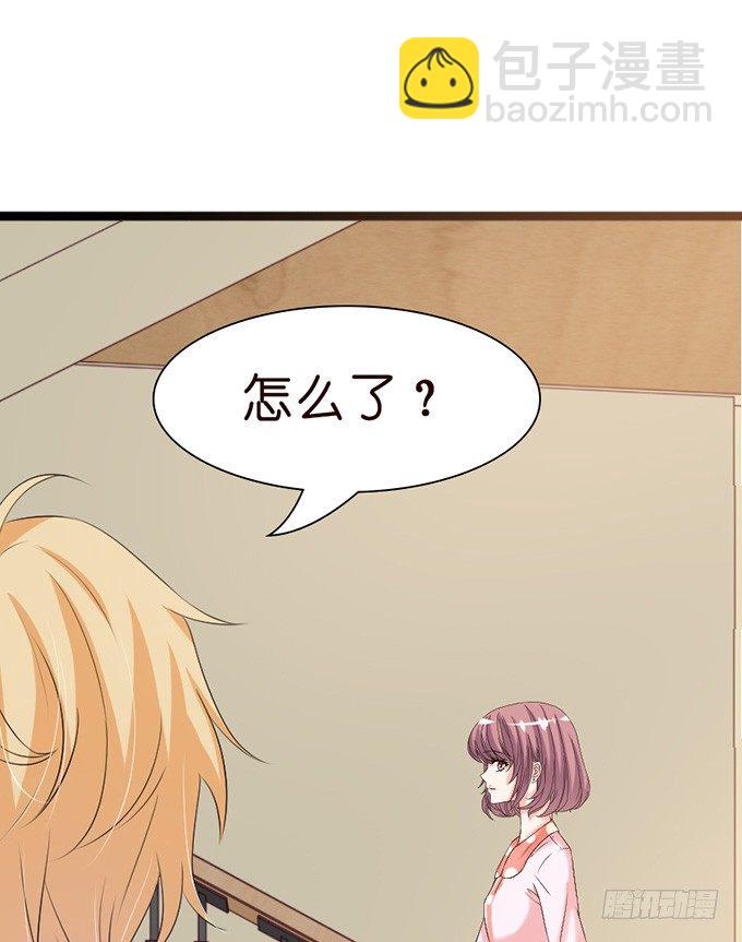 甜蜜背后的危机(1/2)-第21话