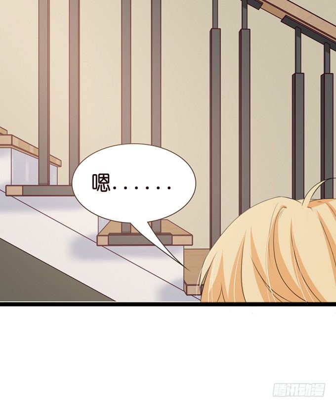 甜蜜背后的危机(1/2)-第21话