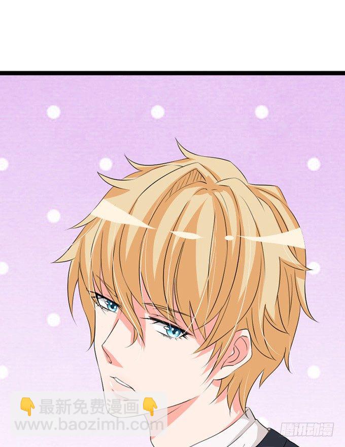 甜蜜背后的危机(1/2)-第21话