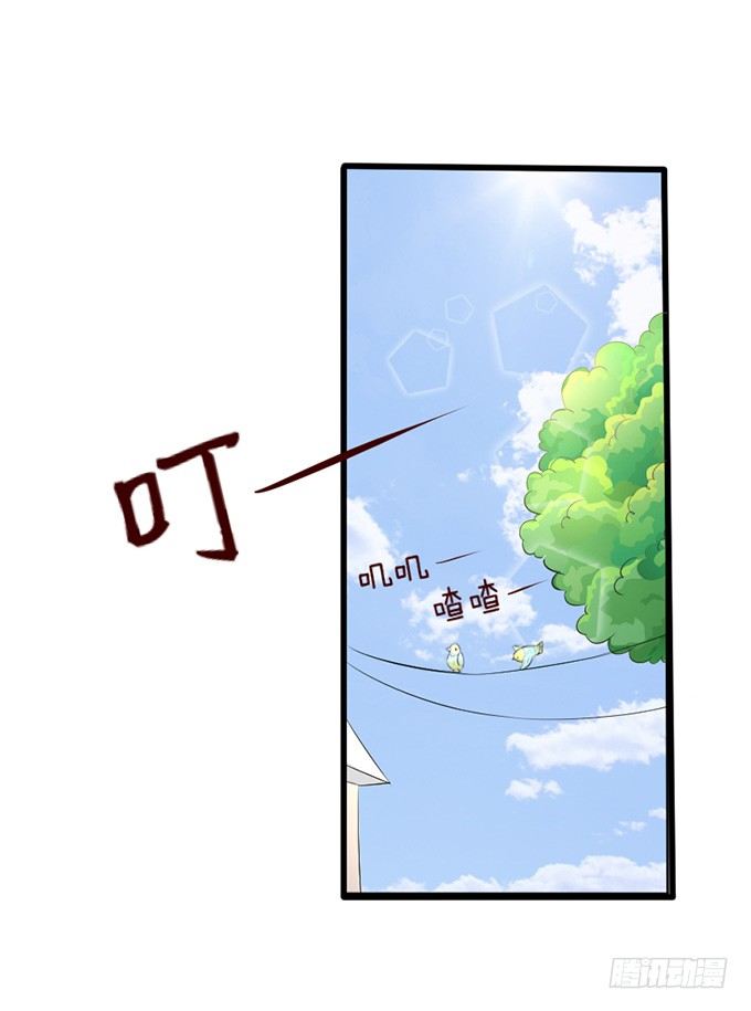 甜蜜背后的危机(1/2)-第21话