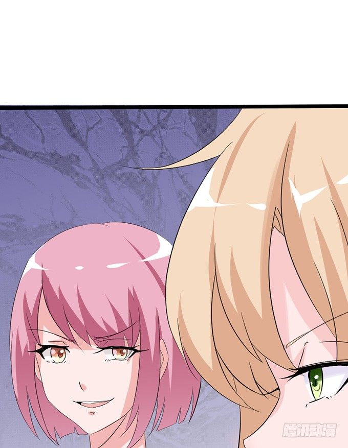 我要找到你(1/2)-第23话