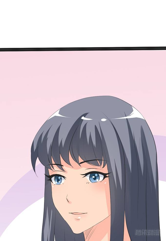 我要找到你(1/2)-第23话