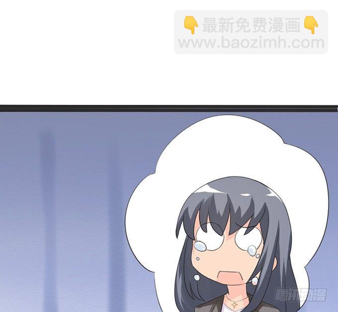 我要找到你(1/2)-第23话