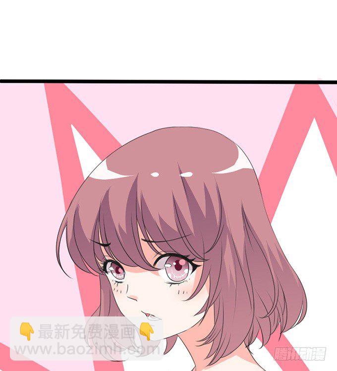 我要找到你(1/2)-第23话