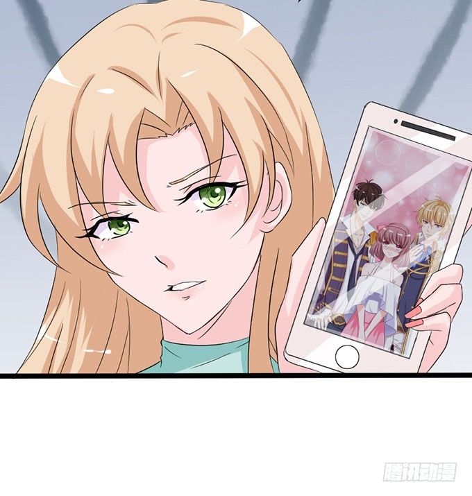 我要找到你(1/2)-第23话