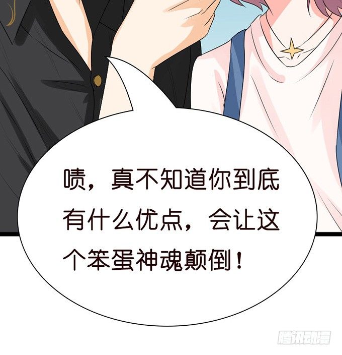 叛变的骑士？(1/2)-第25话