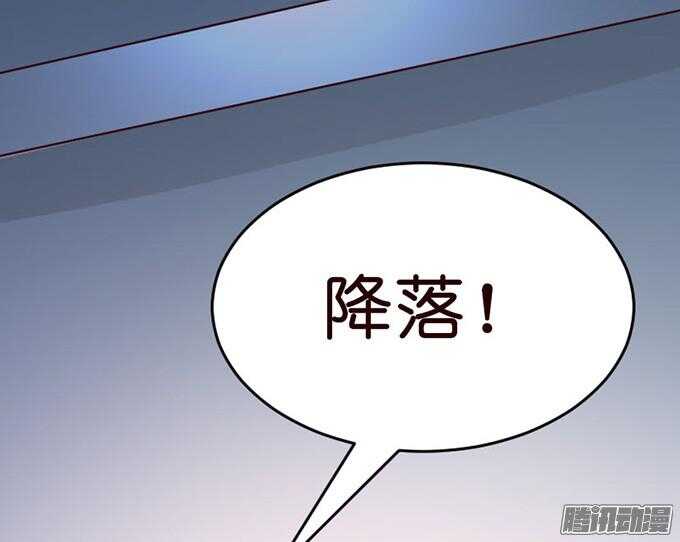 没事了有我在(1/2)-第27话