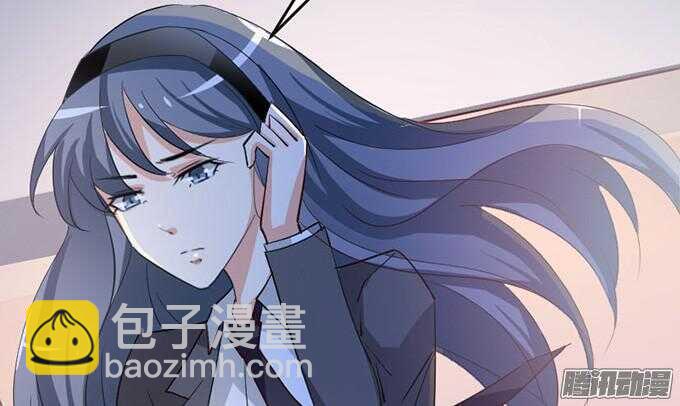 没事了有我在(1/2)-第27话