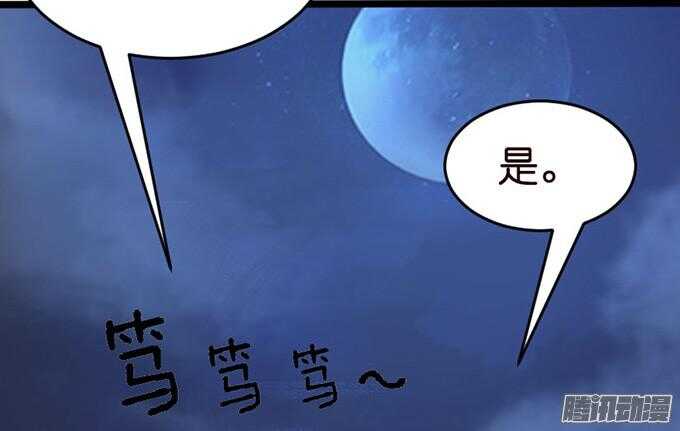 没事了有我在(1/2)-第27话