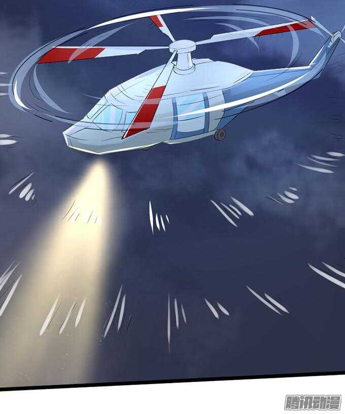 没事了有我在(1/2)-第27话