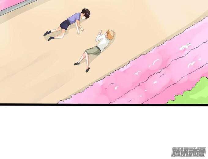 关于爱的诺言(1/3)-第29话