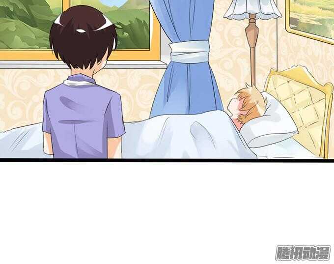 关于爱的诺言(1/3)-第29话