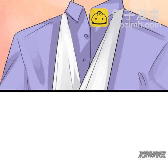 关于爱的诺言(1/3)-第29话