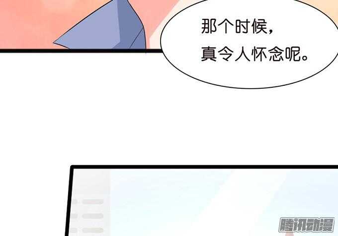 关于爱的诺言(1/3)-第29话