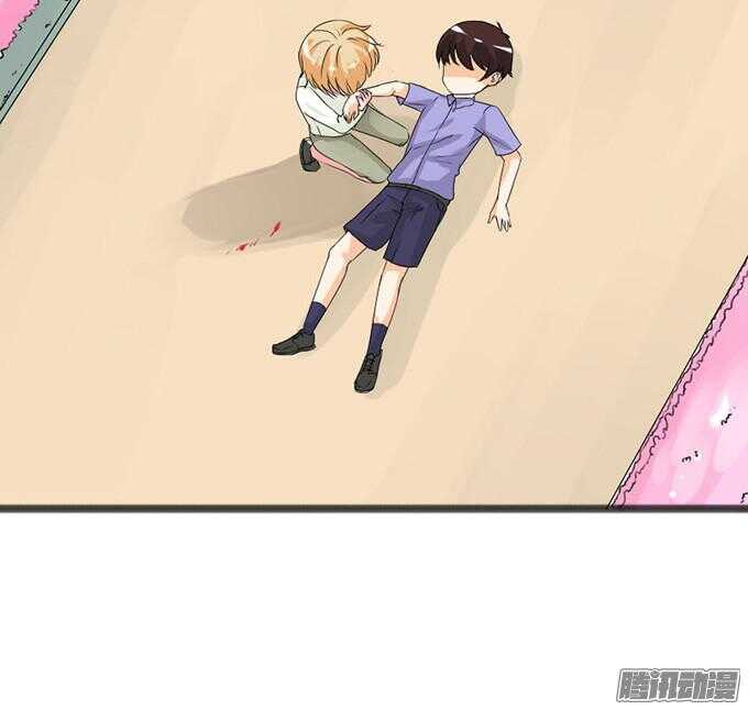 关于爱的诺言(1/3)-第29话