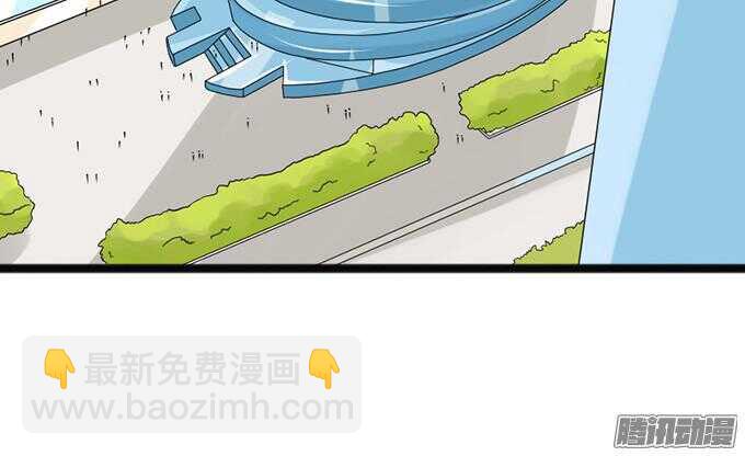 神秘的身影(1/2)-第31话