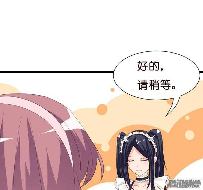 意外的重逢(1/3)-第33话