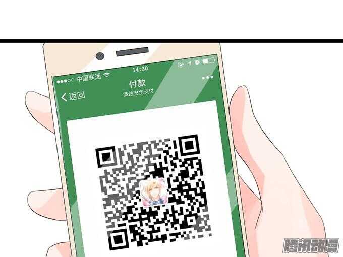 意外的重逢(1/3)-第33话