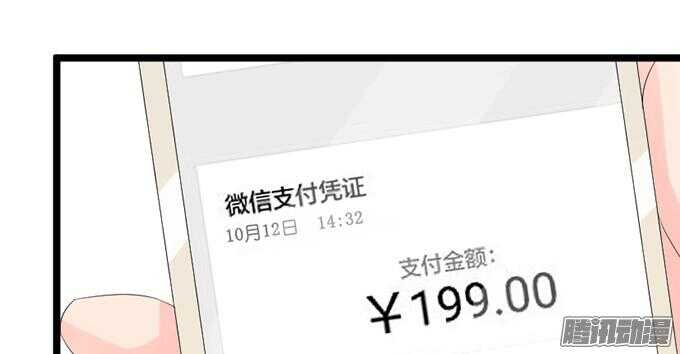 意外的重逢(1/3)-第33话