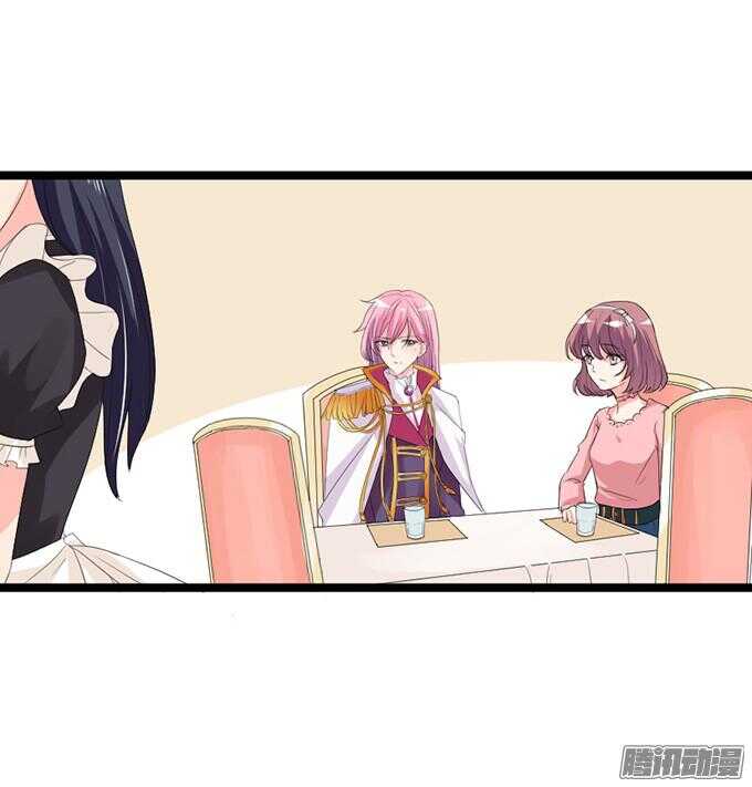 意外的重逢(1/3)-第33话