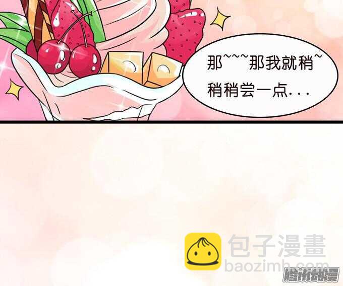 意外的重逢(1/3)-第33话