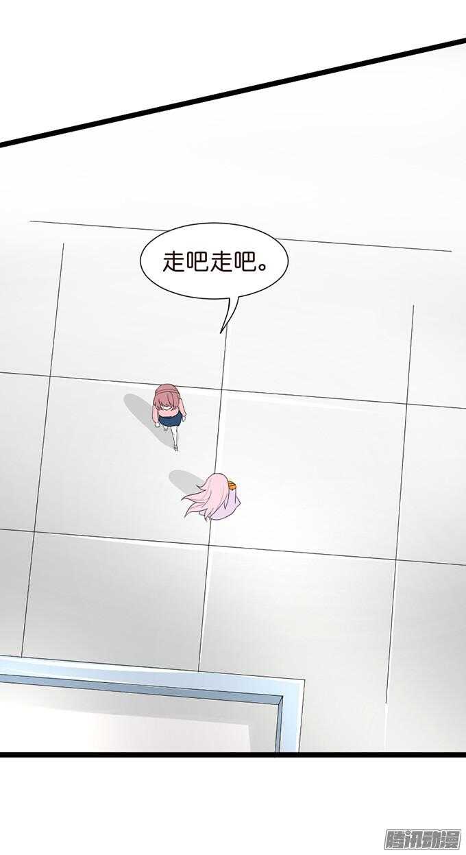 意外的重逢(1/3)-第33话