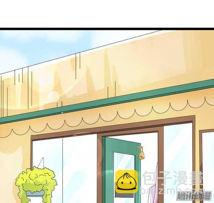 意外的重逢(1/3)-第33话