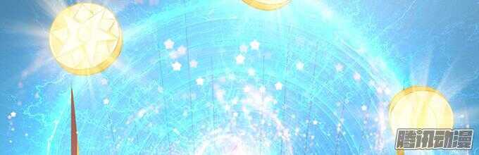 关于爱的多元式(1/3)-第35话