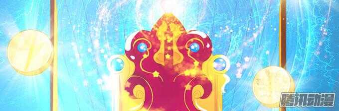 关于爱的多元式(1/3)-第35话