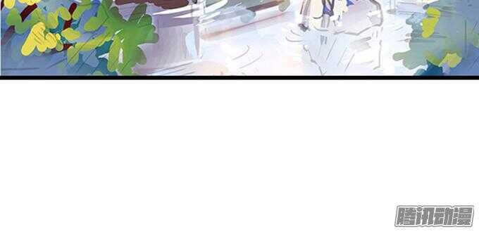 奇怪的老爷子(1/3)-第37话