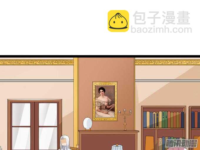 奇怪的老爷子(1/3)-第37话